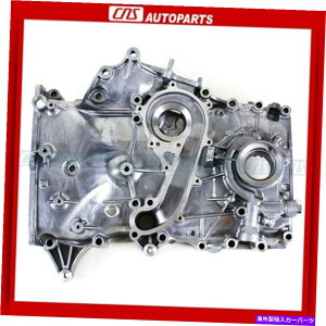 GWJo[ 05-15p̃IC|vtGW^C~OJo[g^^R}2.7L DOHC L4 16V "2TRFE" Engine Timing Cover w/Oil Pump For 05-15 Toyota Tacoma 2.7L DOHC L4 16V "2TRFE"