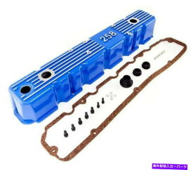 エンジンカバー Omix-Ada-Blueアルミニウムバルブカバーフィット81-87ジープCJ/ラングラーYJ Omix-Ada Blue Aluminum Valve Cover Fit 81-87 Jeep CJ/Wrangler YJ