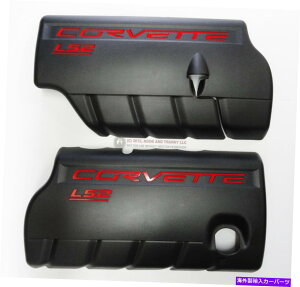 GWJo[ 05-07 LS2 Corvette Fuel Rail EngineRCJo[LH RH NEW GM BLACK 05-07 LS2 Corvette Fuel Rail Engine Coil Covers LH RH NEW GM BLACK