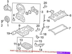 �G���W���J�o�[ ���Y13264JG30C�̖{����OEM�G���W���o���u�J�o�[ Genuine OEM Engine Valve Cover for Nissan 13264JG30C�y���s�A���i�z