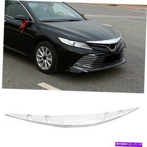 GWJo[ NtgGWt[hOJo[Xgbvgg^J2018-2020p Chrome Front Engine Hood Grille Cover Strip Trim 1pcs For Toyota Camry 2018-2020