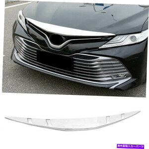GWJo[ g^J2018-2020NtgGWt[hOJo[Xgbvg1PCS For Toyota Camry 2018-2020 Chrome Front Engine Hood Grille Cover Strip Trim 1pcs