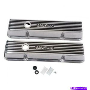 �G���W���J�o�[ Edelbrock 4262 Elite II Valve Covers for Chevy 262-400 V8 1959-86 Edelbrock 4262 Elite II Valve Covers For Chevy 262-400 V8 1959-86�y���s�A���i�z