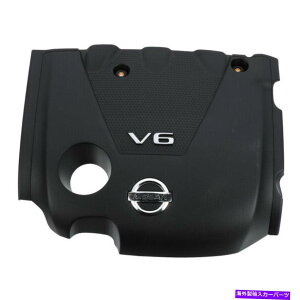 GWJo[ {̓YGWJo[14041-9N00B Genuine Nissan Engine Cover 14041-9N00B