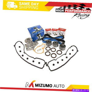GWJo[ ^C~OxgLbgouJo[EH[^[|vtBbg90-96Y300ZX VG30DE VG30DETT Timing Belt Kit Valve Cover Water Pump Fit 90-96 Nissan 300ZX VG30DE VG30DETT