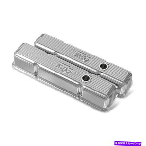 GWJo[ Holley 241-241 1958-1986 SBCouJo[w/ro|[gAꂽ Holley 241-241 1958-1986 SBC Valve Covers w/ Emission Port, Polished
