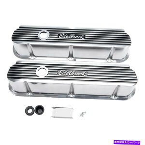 �G���W���J�o�[ Edelbrock 4264 Elite2�V���[�Y�̔w�̍����o���u�J�o�[�t�H�[�h�X���[���u���b�NV8 Edelbrock 4264 Elite 2 Series Tall Valve Covers Ford Small Block V8�y���s�A���i�z