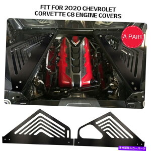 �G���W���J�o�[ �V�{���[�R���x�b�gC8 2020-2022�I�[�g�p�[�c�̎_���G���W���x�C�p�l���J�o�[ Oxidation Engine Bay Panel Covers for Chevrolet CORVETTE C8 2020-2022 auto parts�y���s�A���i�z