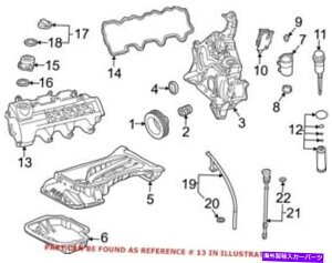 GWJo[ ZfX1120100430̖{OEMGWouJo[ Genuine OEM Engine Valve Cover for Mercedes 1120100430
