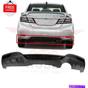 �G���W���J�o�[ 2013�N2014�N2015�N�z���_�V�r�b�N���A�o���p�[�J�o�[�A�Z���u��HO1115103 04716TR7A80 For 2013 2014 2015 HONDA CIVIC Rear Bumper Cover Assembly HO1115103 04716TR7A80�y���s�A���i�z