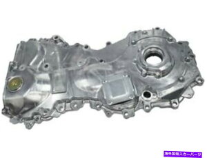 �G���W���J�o�[ SKP�^�C�~���O�J�o�[�t�B�b�g�V�I��TC 2011-2016 2.5L 4 CYL 55PCBF SKP Timing Cover fits Scion tC 2011-2016 2.5L 4 Cyl 55PCBF