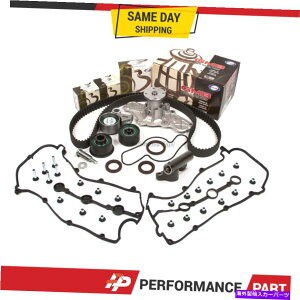 �G���W���J�o�[ �^�C�~���O�x���g�L�b�g�E�H�[�^�[�|���v�o���u�J�o�[�t�B�b�g92-94�}�c�_626 MX6�t�H�[�h�v���[�uKL Timing Belt Kit Water Pump Valve Cover Fit 92-94 Mazda 626 MX6 Ford Probe KL