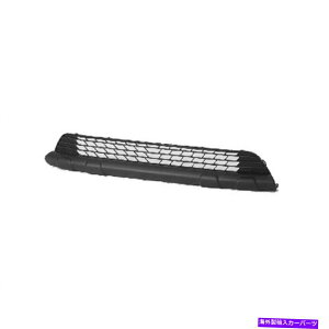 GWJo[ g^}gbNXoX2005-2008tgJo[eNX`vX`bN܂1015103 For Toyota Matrix Valance 2005-2008 Front Lower Cover Textured Plastic TO1015103