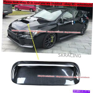 GWJo[ XoWRX STI 2015-2021J[{t@Co[tgGWt[hGAxgJo[gp For Subaru WRX STI 2015-2021 Carbon Fiber Front Engine Hood Air Vent Cover Trim