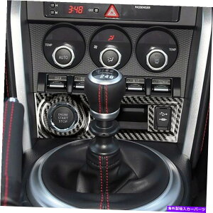 GWJo[ g^86XoBRZAJ[{t@Co[GWX^[gXgbv{^Jo[Z[ For Toyota 86 Subaru BRZ Real Carbon Fiber Engine Start Stop Button Cover Sale