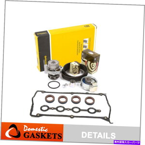 GWJo[ ^C~OxgLbgEH[^[|vJo[KXPbgtBbg01-06tHNX[QAEfB1.8L Timing Belt Kit Water Pump Cover Gasket Fit 01-06 Volkswagen Audi 1.8L