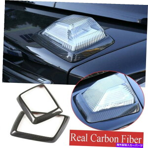 GWJo[ J[{t@Co[GW^[xcGNXW463 G55 G63 2019+̐MCgJo[ Carbon Fiber Engine Turn Signal Light Cover For Benz G Class W463 G55 G63 2019+