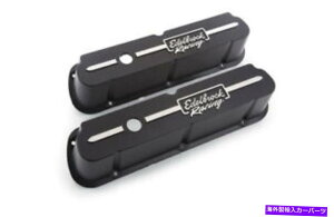 GWJo[ Edelbrock41653ouJo[Lbg[XV[YSBFg[ubN Edelbrock 41653 Valve Cover Kit Race Series SBF Tall Black