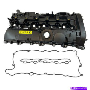 GWJo[ BMW 340i 440i 540i 740i M2 M240i X3GWouJo[W/KXPbg11127645173 For BMW 340i 440i 540i 740i M2 M240i X3 Engine Valve Cover w/ Gasket 11127645173