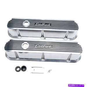 GWJo[ Edelbrock Valve Cover Ford 289-302-351W CI V8 Tall Polished for FordElite IIV[Y Edelbrock Valve Cover Elite II Series for Ford 289-302-351W CI V8 Tall Polished