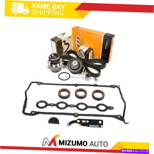 GWJo[ ^C~OxgLbgEH[^[|vJo[KXPbgtBbg99-00 VWr[gGoftpTbgWFb^ Timing Belt Kit Water Pump Cover Gasket Fit 99-00 VW Beetle Goft Passat Jetta