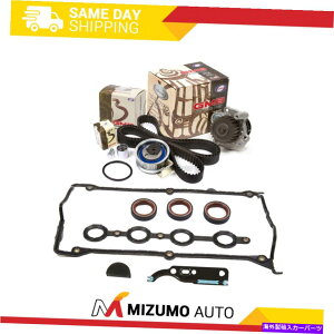 GWJo[ ^C~OxgLbgGMBEH[^[|vJo[KXPbgtBbg01-06AEfBtHNX[Q Timing Belt Kit GMB Water Pump Cover Gasket Fit 01-06 Audi Volkswagen