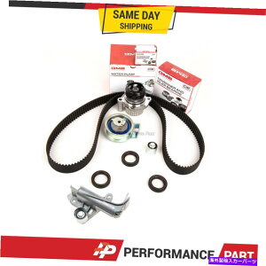 GWJo[ ^C~OxgLbgGMBEH[^[|vJo[KXPbg01-06tHNX[QAEfB1.8L Timing Belt Kit GMB Water Pump Cover Gasket for 01-06 Volkswagen Audi 1.8L