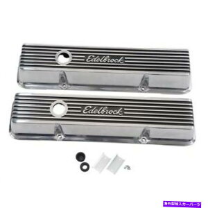 �G���W���J�o�[ Edelbrock Aluminium Elite II�o���u�J�o�[1959-1986 Chevy 262-400 V8 4262 Edelbrock Aluminum Elite II Valve Covers for 1959-1986 Chevy 262-400 V8 4262�y���s�A���i�z