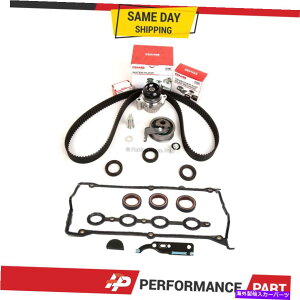 GWJo[ ^C~OxgLbgEH[^[|vJo[KXPbg99-00 VWr[gGoft Jetta Passat Timing Belt Kit Water Pump Cover Gasket for 99-00 VW Beetle Goft Jetta Passat