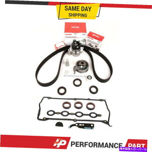 GWJo[ ^C~OxgLbgEH[^[|vJo[KXPbg01-06AEfBTT VWWFb^GTIr[g Timing Belt Kit Water Pump Cover Gasket for 01-06 Audi TT VW Jetta Gti Beetle