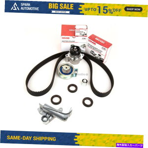 GWJo[ ^C~OxgLbgGMBEH[^[|vJo[KXPbgtBbg01-06tHNX[QAEfB1.8L Timing Belt Kit GMB Water Pump Cover Gasket Fit 01-06 Volkswagen Audi 1.8L