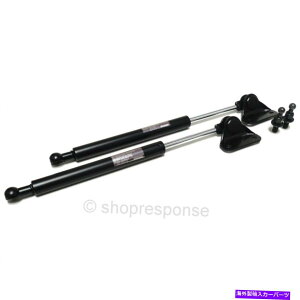 GWJo[ OEM Honda 91-05 Acura NSX NA1 NA2AKXGWJo[_p[XeCXgbgx2 OEM Honda 91-05 Acura NSX NA1 NA2 Rear Glass Engine Cover Damper Stay Strut x2