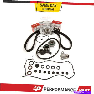 GWJo[ ^C~OxgLbgNPWEH[^[|vJo[KXPbgtBbg93-01z_v[h2.2 H22A Timing Belt Kit NPW Water Pump Cover Gasket Fit 93-01 Honda Prelude 2.2 H22A