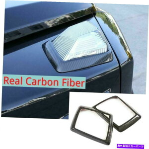 GWJo[ xcGNX̃GW^[^[VOiCgJo[W463 G55 G63 Engine Turn Signal Light Cover For Benz G Class W463 G55 G63y19+zCarbon Fiber