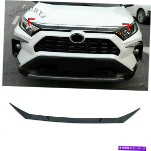 GWJo[ ABSJ[{t@Co[tgOGWJo[g^RAV4̃g[fBO2019-2022 ABS Carbon Fiber Front Grill Engine Cover Trim Molding For TOYOTA RAV4 2019-2022