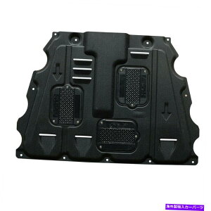 GWJo[ GWXvbVV[h}bhK[h́AJ[MKX 2016-2018̂߂̃Jo[ubNtF_[̉̃ubNtF_[ Engine Splash Shield Mudguard Under Cover Black Fender 