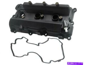 �G���W���J�o�[ �ESKP�o���u�J�o�[�͓��Y�p�X�t�@�C���_�[2002-2004 3.5L V6 88MBVG�ɓK�����܂� Right SKP Valve Cover fits Nissan Pathfinder 2002-2004 3.5L V6 88MBVG�y���s�A���i�z