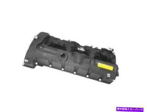 エンジンカバー SKPバルブカバーはBMW Z4 2006-2008 92GVCJに適合します SKP Valve Cover fits BMW Z4 2006-2008 92GVCJ