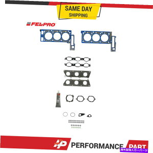 GWJo[ 05-13ZfXE350 C350 ML350 3.5L DOHCpFEL-PROHS26610PTwbhKXPbgZbgZbg Fel-Pro HS26610PT Head Gasket Set for 05-13 Mercedes E350 C350 ML350 3.5L DOHC