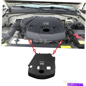 GWJo[ g^vhLC120 2003-2009ɓKtgGWveN^[Jo[K[hgtBbg Front Engine Protector Cover Guard trim Fit For Toyota Prado LC120 2003-2009