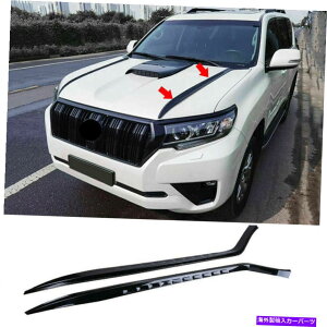 GWJo[ 2PCŜ鍕GWt[hJo[g^vhFJ150 2018-2021̃gXgbv 2Pcs Glossy Black Engine Hood Cover Trim Strips For Toyota Prado FJ150 2018-2021