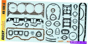 GWJo[ Chevy 348tGWKXPbgZbgxXgV_[wbh+zC+rC+ouJo[ Chevy 348 Full Engine Gasket Set BEST Cylinder Head+Intake+Exhaust+Valve Cover