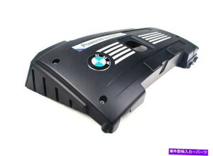 GWJo[ V{BMW 1V[YE82 N54TGW "Powered by m" Engine Cover 7845442 OEM New Genuine BMW 1-Series E82 N54T Engine "Powered By M" Engine Cover 7845442 OEM