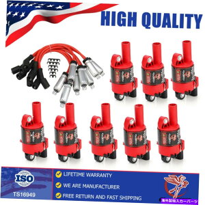 GWJo[ D514ACOjbVRCi8jуXp[NvOCi8jLS2 LS3 LS4 LS7GW D514A Ignition Coils(8) and Spark Plug Wires(8) For LS2 LS3 LS4 LS7 Engines
