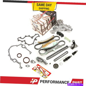 GWJo[ Ford Mazda Mercury 4.0 SOHC^C~O`F[Lbgw/oMAEH[^[|vJo[KXPbg Ford Mazda Mercury 4.0 SOHC Timing Chain Kit w/o Gears Water Pump Cover Gasket
