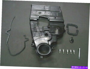 GWJo[ z_{̐VEK9 DC2^C~OxgJo[ZbgB16B B18CGWJo[ Honda Genuine New EK9 DC2 Timing Belt Cover Set B16B B18C Engine Cover
