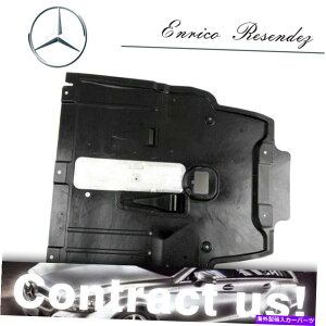 GWJo[ ZfXxcCLANXGWV[VJo[A2465200223 OEM Mercedes-Benz CLA class engine chassis cover A2465200223 OEM
