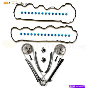 GWJo[ Ford F-150 Expedition 5.4L^C~O`F[JtFCU[ouJo[KXPbgZbg Fits Ford F-150 Expedition 5.4L Timing Chain & Cam Phaser Valve Cover Gasket Set