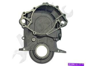 GWJo[ APDTY 746212ɂ́A^C~OJo[KXPbgƃV[܂܂Ă܂ APDTY 746212 Includes Timing Cover Gasket & Seal