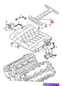GWJo[ {̃AEfBA8 S8 QuattroGWJo[07C103925AE Genuine AUDI A8 S8 Quattro Engine Cover 07C103925AE